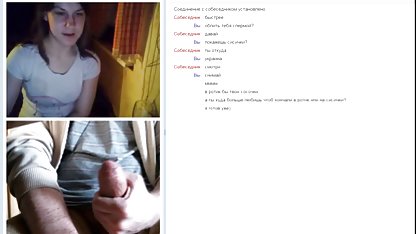 Kamera gadis seksi, dia liat video sex tante japanese